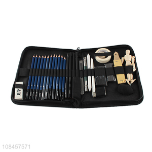 High quality sketch pencils drawing set for portable