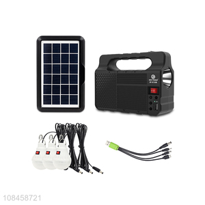 High quality outdoor solar light kits solar panel power system