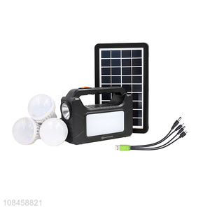 Latest design solar power panel generator kit for outdoor