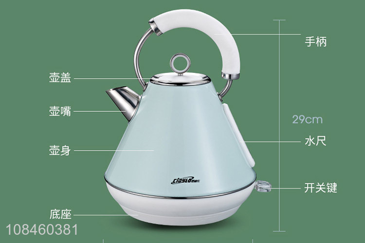 Online wholesale multicolor home small appliance electric kettle