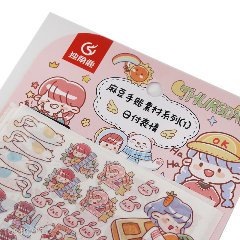 High quality hand account stickers DIY collage set