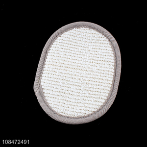 High quality exfoliating sponge pad body scrubber for men women