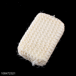 Wholesale natural sisal hemp exfoliating shower sponge body scrubber