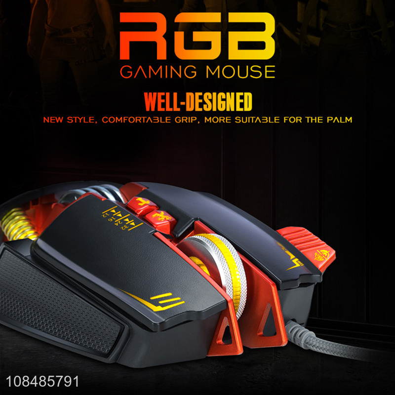 Wholesale RGB backlight 4 buttons wired gaming mouse for eSports player