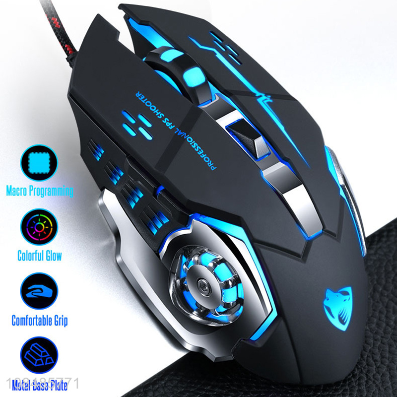 China imports 7-color led backlight 6 buttons usb wired gaming mouse