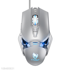 New products 4-color led backlight 7 buttons 6400DPI wired gaming mouse