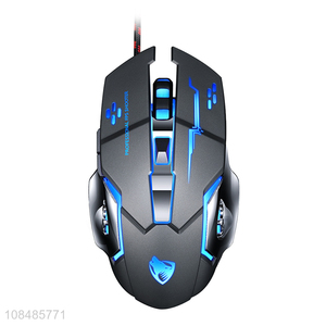 China imports 7-color led backlight 6 buttons usb wired gaming mouse
