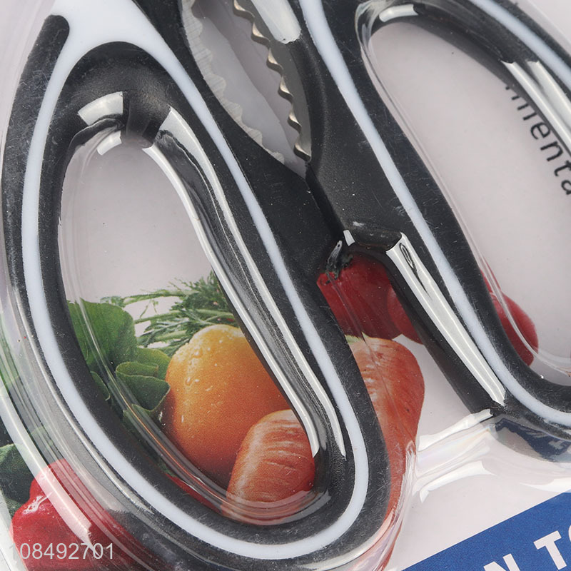 Hot sale multi-function stainless steel kitchen scissors with cover
