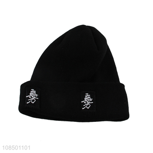 Wholesale Chinese Characters embroidery knitted beanies adults winter hats