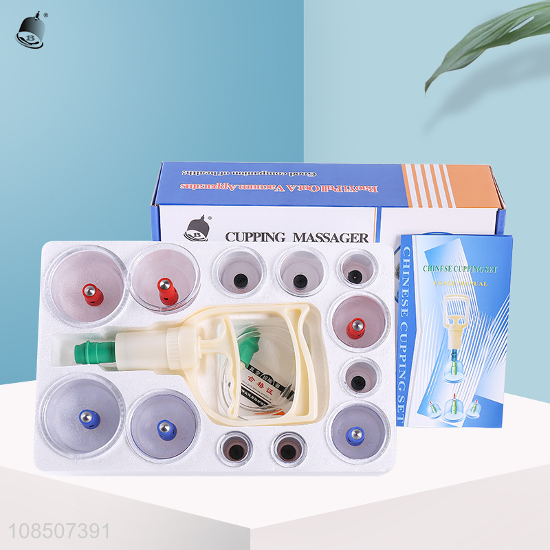 Good price 12 cips cupping therapy set for body massage pain releif
