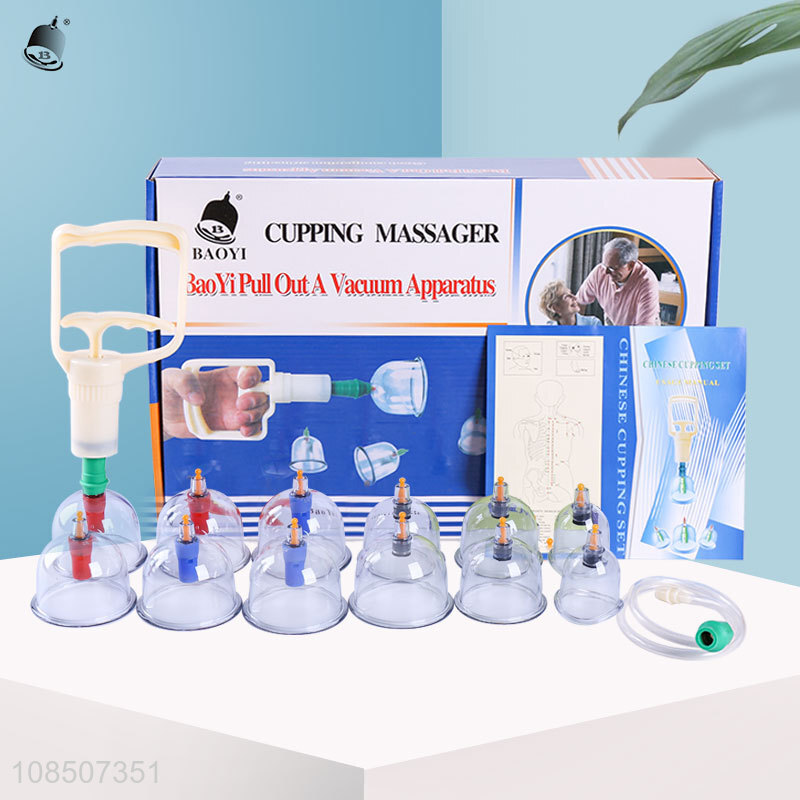 Wholesale 12 cups household vacuum cupping set cupping therapy set