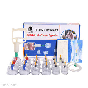 Hot selling 18 cups cupping therapy set professional household cupping set
