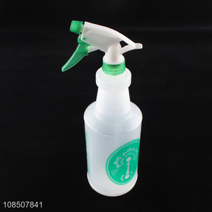 Top quality hand pressure watering spray bottle for sale