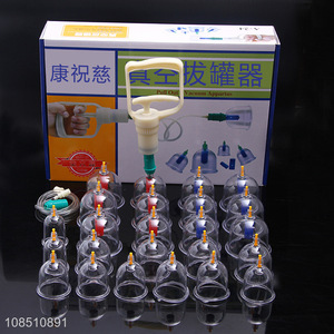 Hot sale 24 cups Chinese vacuum cupping set household cupping therapy set