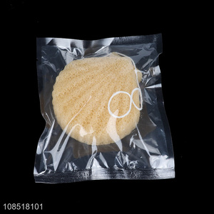 Wholesale natural konjac facial sponge exfoliating skin care tool