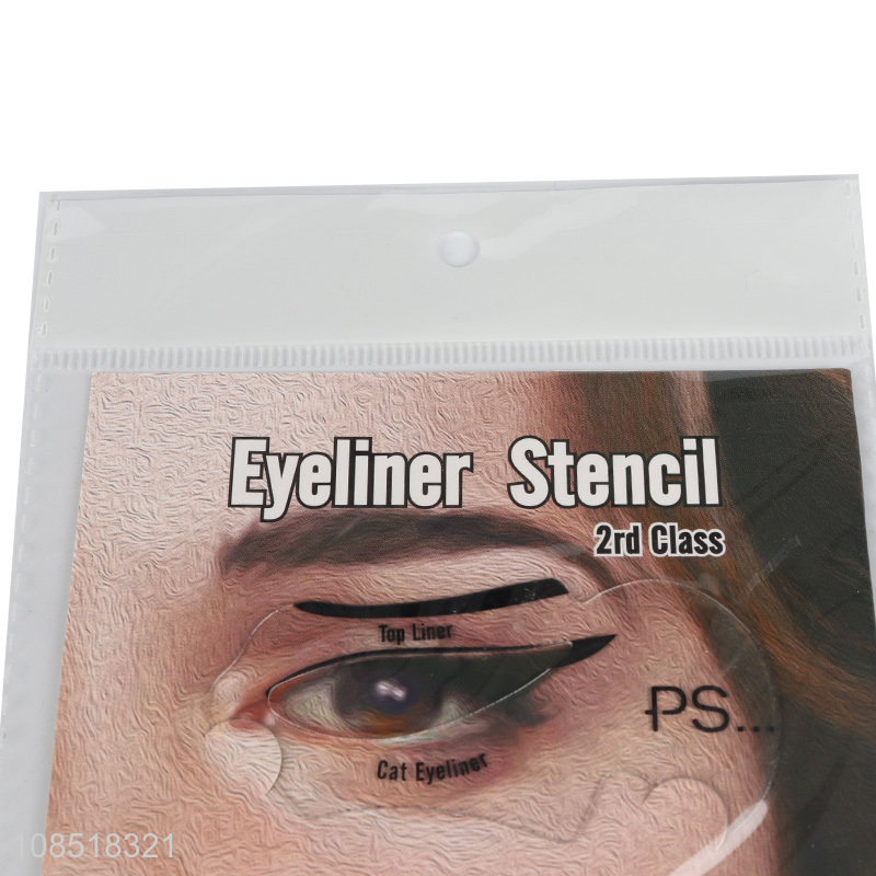 Bottom price reusable cosmetic tool eyeliner guide eyeliner stencil