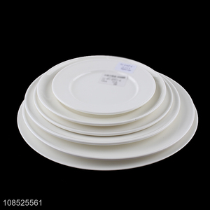 China products durable ceramic round plate for dinnerware