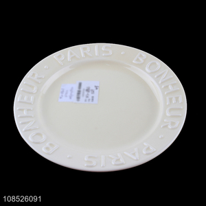 Hot selling ceramic salad plate appetizer serving platter