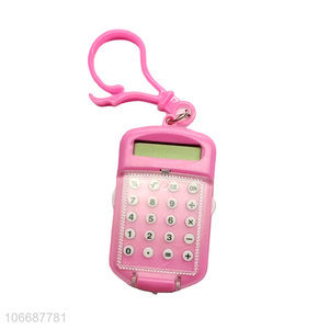 New products mini portable 8 digits electronic calculator with key ring