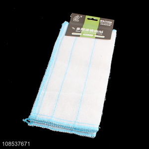 Good quality reusable kitchen cleaning towel for sale