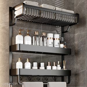 Latest <em>products</em> wall-mounted <em>bathroom</em> shelves <em>bathroom</em> accessories