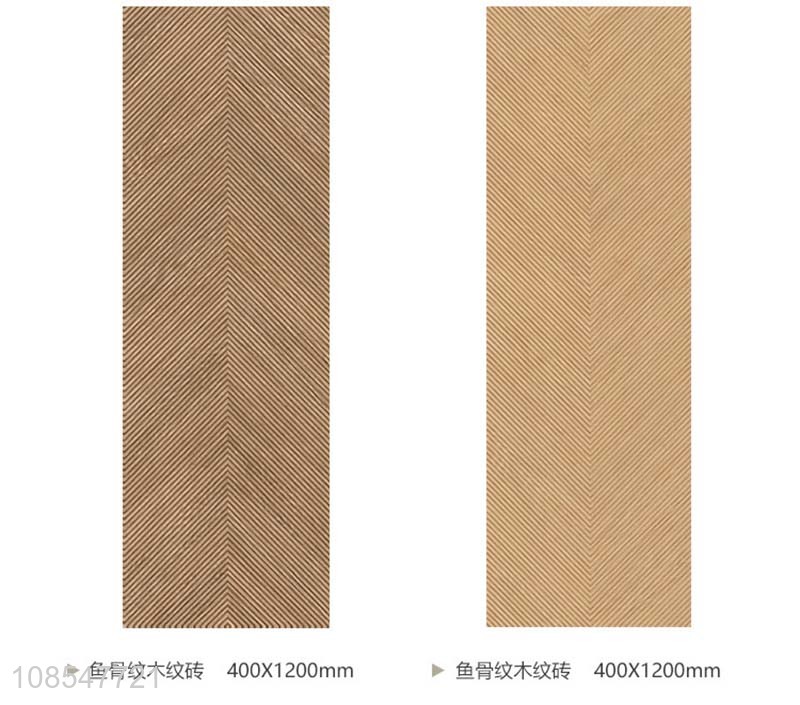 China products kitchen bathroom tile wall tile for sale