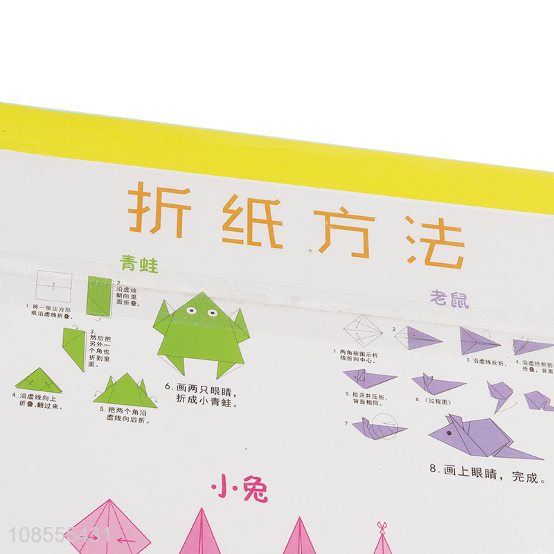 Wholesale 100 sheets fluorescent origami kit folding paper for kids