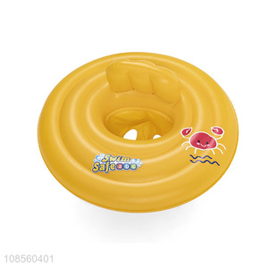 Latest products inflatable baby swim float seat for sale