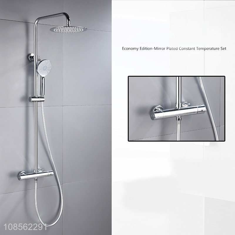 China products round thermostatic shower set for bathroom