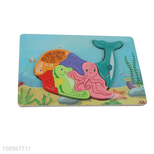 High quality 3D sea animal jigsaw puzzle montessori toy