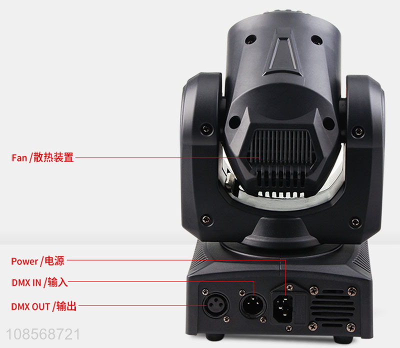 Hot items RGB 3-in-1 moving head stage light for outdoor