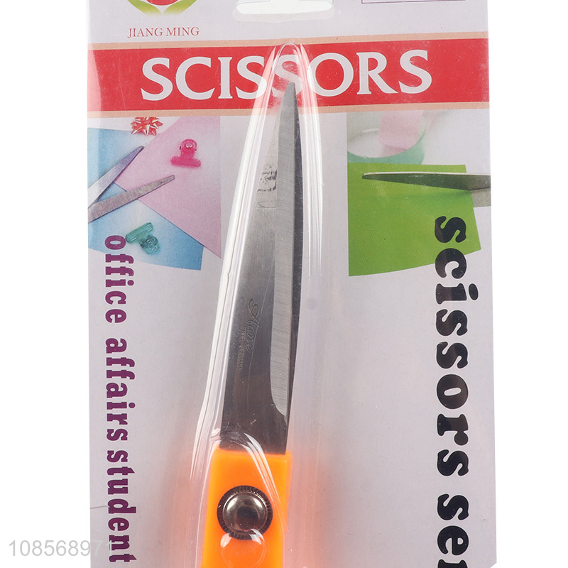 Online wholesale office students paper scissors for daily use