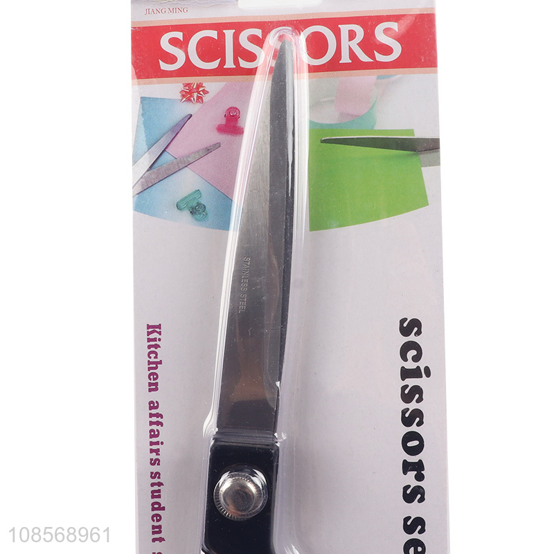 Popular products household kitchen scissors for kitchen gadget