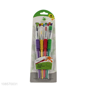 Hot selling 4pieces children painting brush set for stationery
