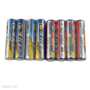 Good quality 1.5V AAA battery carbon zinc battery