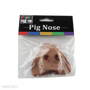 Latest products party supplies decorative pig nose