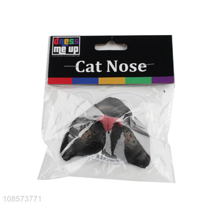 Low price party supplies animal nose cat nose for sale