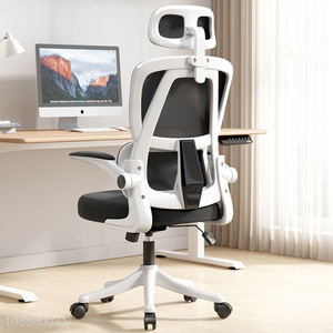 High quality ergonomic executive swivel mesh chair with wheels