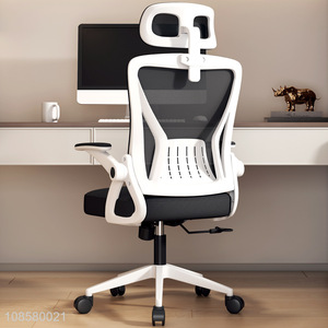 Custom adjustable swivel computer chair ergonomic office chair
