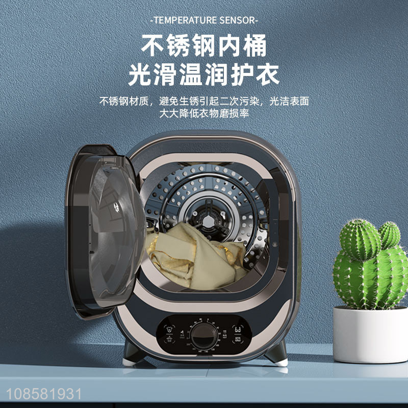 China factory mini automatic clothes dryer machine for sale
