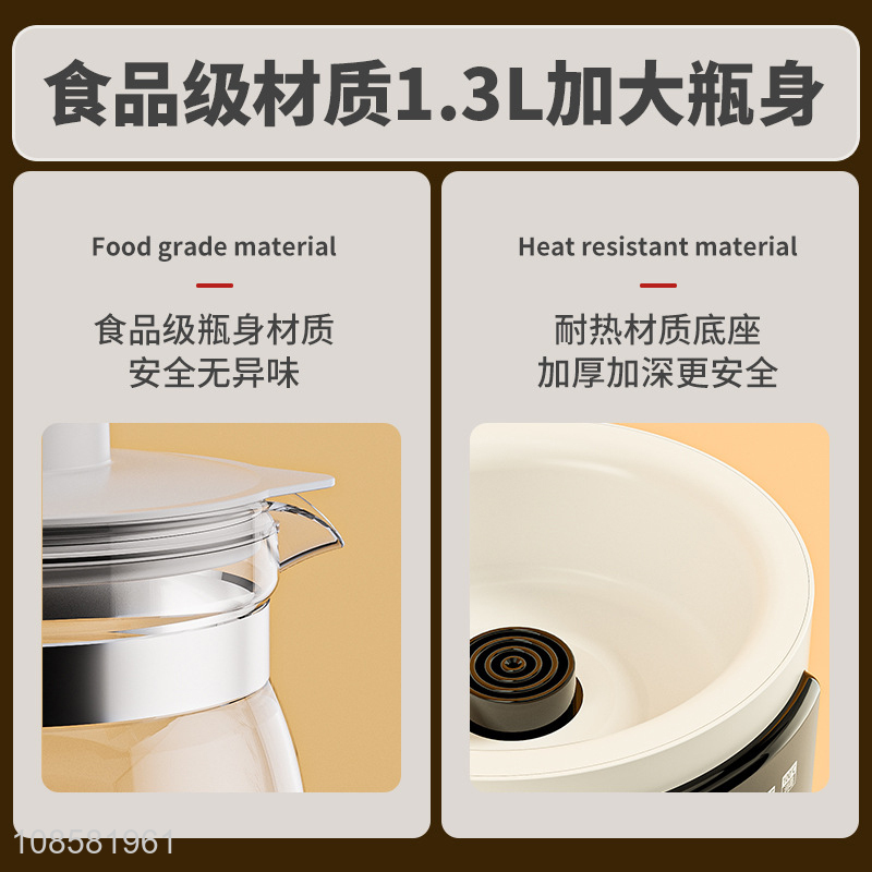 Hot products electric water heater safety milk warmer