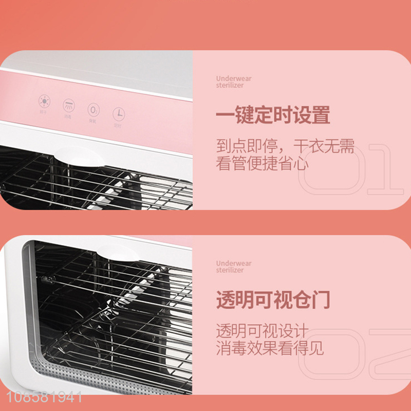 China products small desktop underwear dryer machine for sale