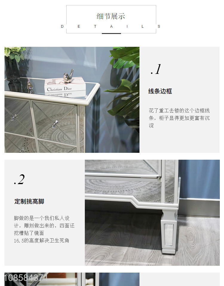 Good selling silver mirrored cabinet storage cabinet wholesale