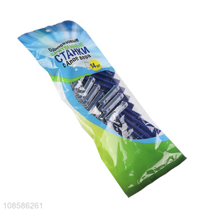 Popular products 14pieces disposable razor for personal care