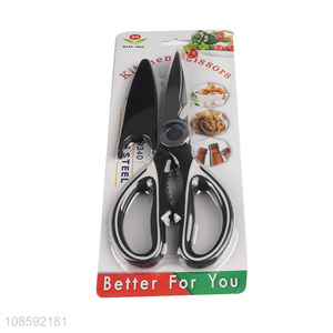 Wholesale multi-function stainless steel kitchen scissors poultry shears with cover