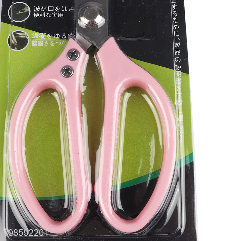 Hot selling heavy duty kitchen scissors chicken bone scissors