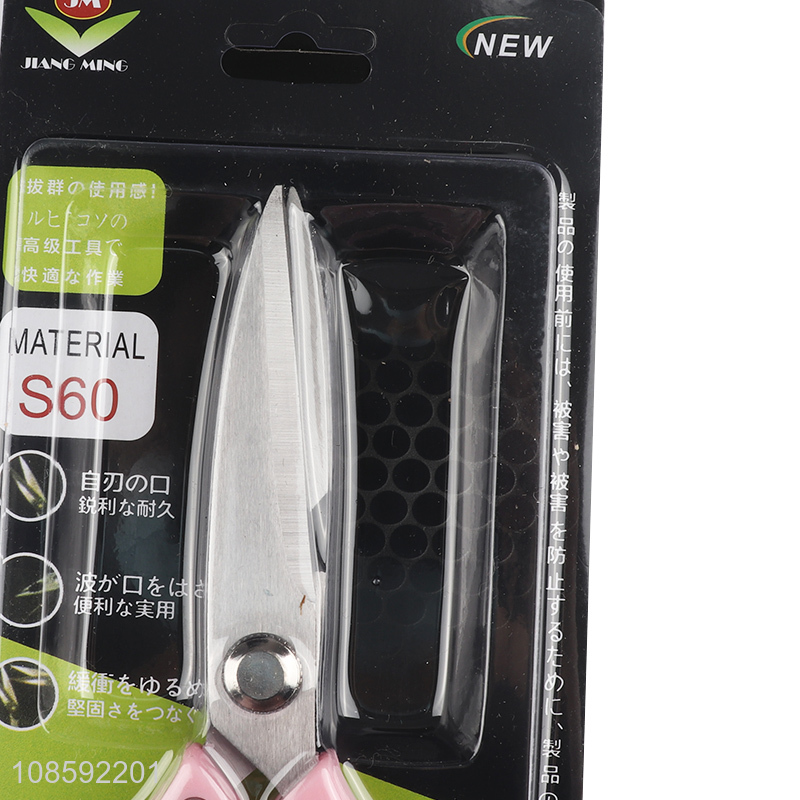 Hot selling heavy duty kitchen scissors chicken bone scissors