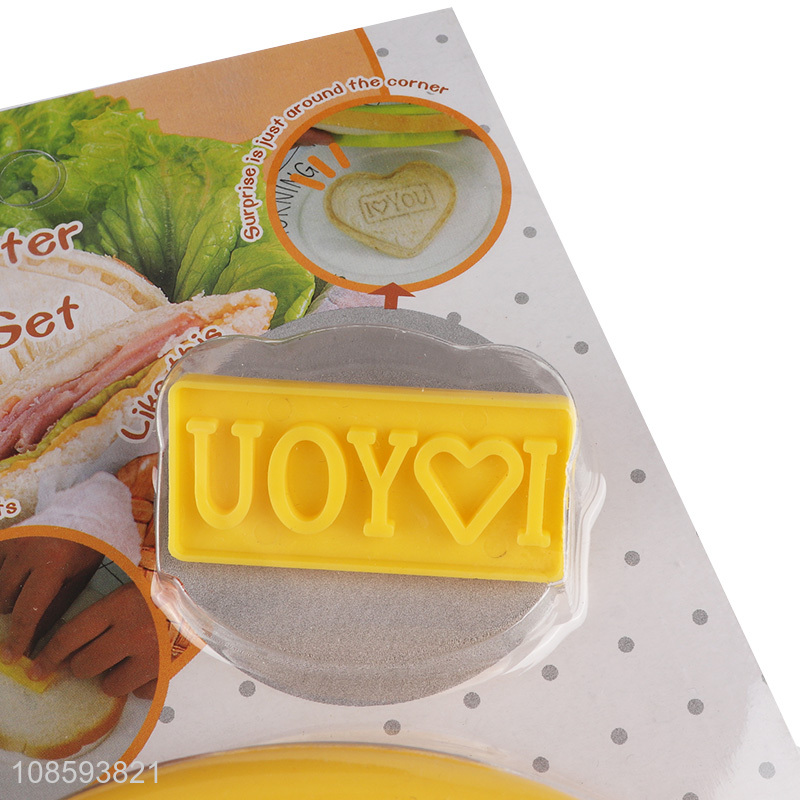 New product round sandwich cutter and sealer set bread cookie cutter