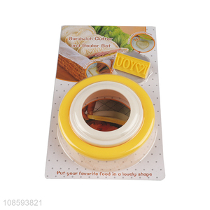 New product round sandwich cutter and sealer set bread cookie cutter