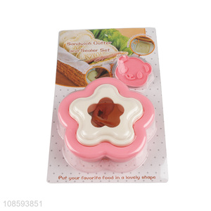 High quality baking tool flower shaped sandwich cutter and sealer set